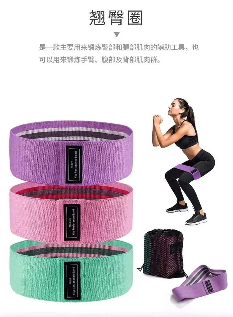 Ovi Scupt Bands