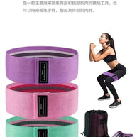 Ovi Scupt Bands